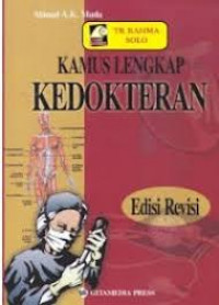 Kamus lengkap kedokteran